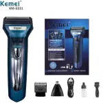 Kemei 3 in 1 Grooming Kit KM-6331