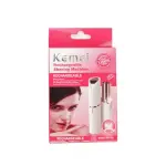 Kemei Kemei KM-1021 Ladies Shaver