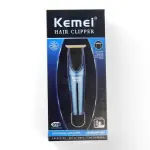 Kemei KM-1435 Hair Clipper