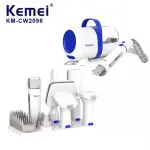 KEMEI km-2098 Vacuum Pet Grooming Kit