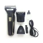 Kemei 3 in 1 Grooming Kit KM-6332